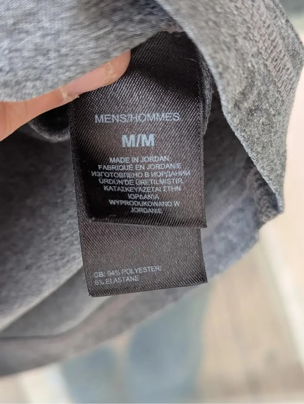 The North Face Medium Raglan Performance T-Shirt Heather Gray Black Colorblock